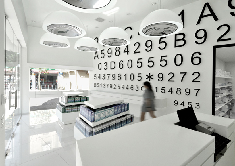 miss lee design: adashot by eyecare