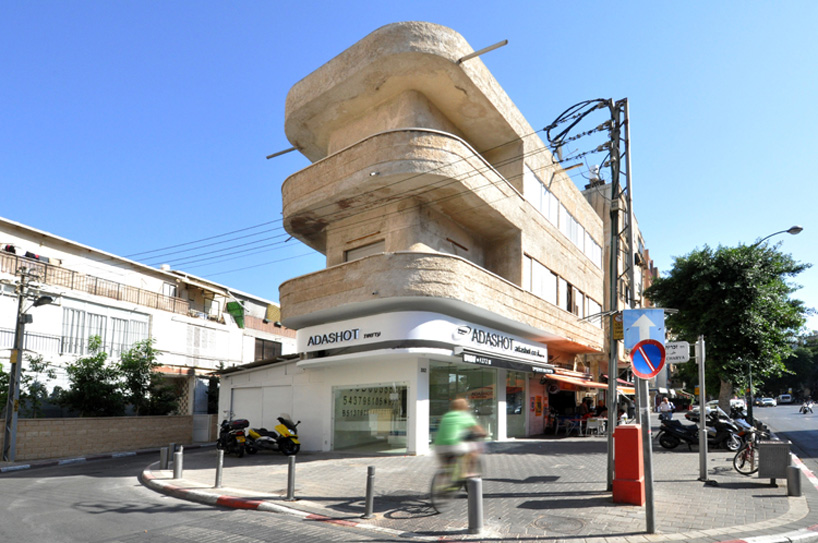 miss lee design: adashot by eyecare