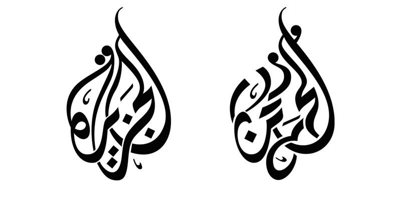 oded ezer and H.I.T. students: hebrew logos