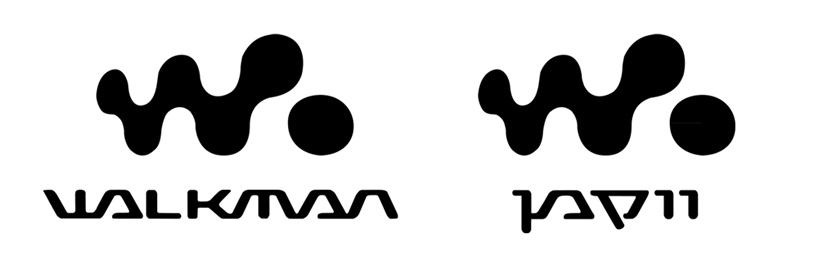 oded ezer and H.I.T. students: hebrew logos