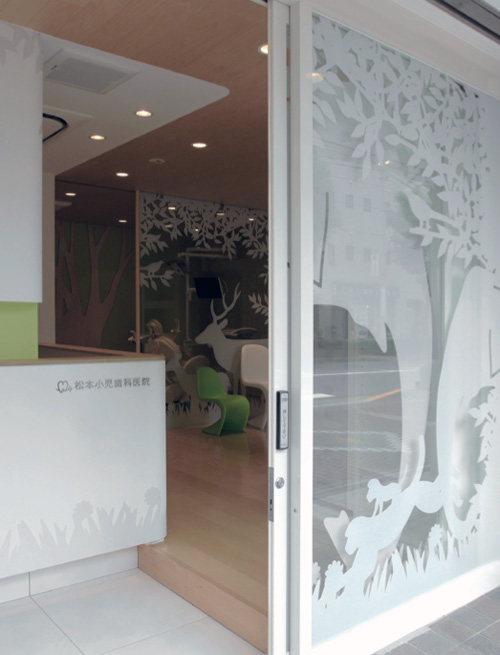 teradadesign architects: matsumoto kids dental clinic