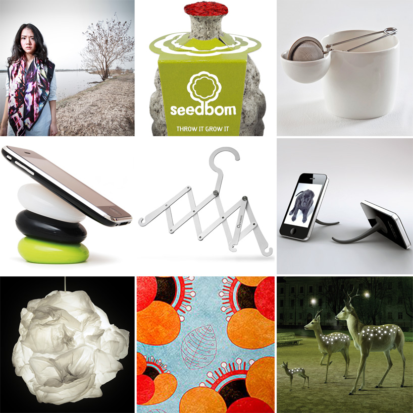 designboom mart stockholm 2012