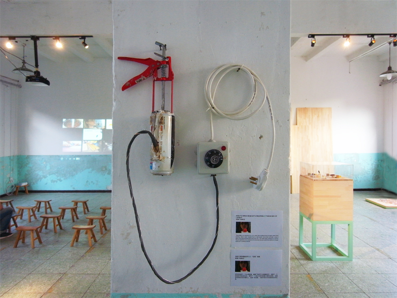 'how to...' by studio bet and zara arshad at BJDW