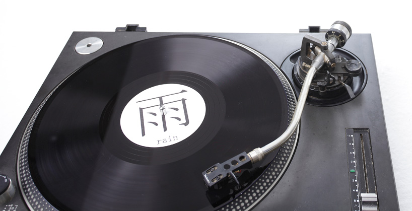 designboom shop: endless rain record by kyouei design