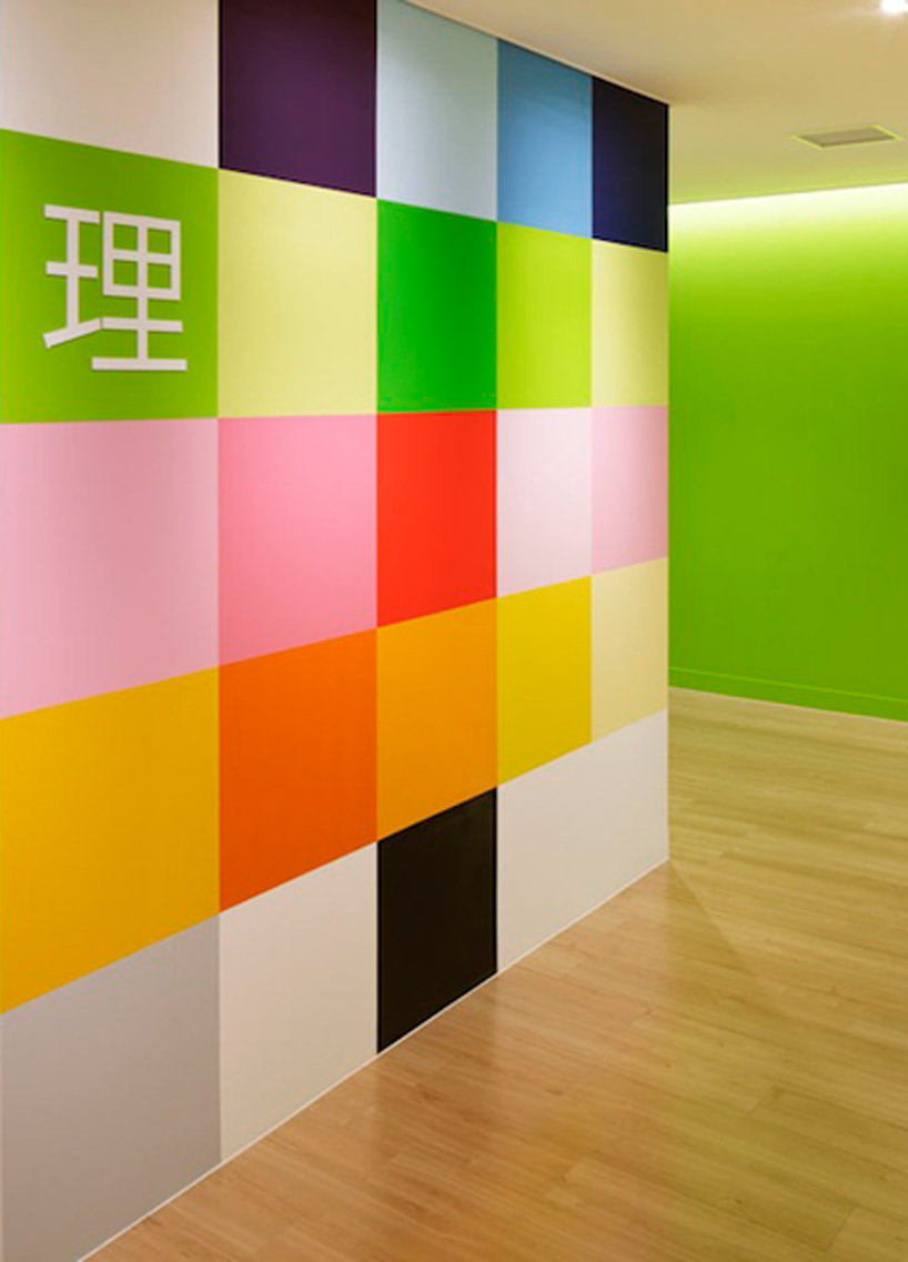 emmanuelle moureaux: technical chef college utsunomiya