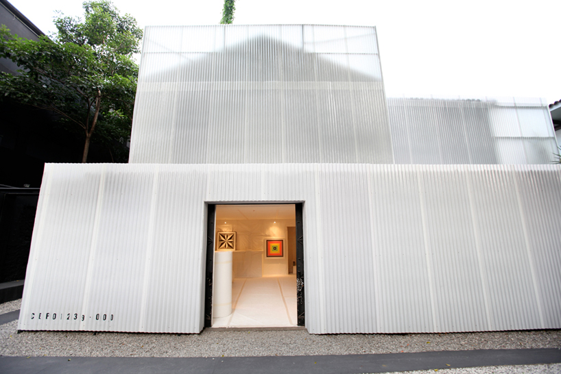 20.87: casa do lado, sao paulo