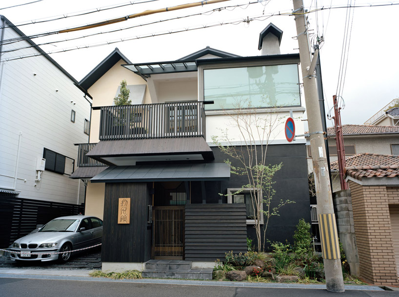 yusuke koshima architecture studio: gaifukan residence
