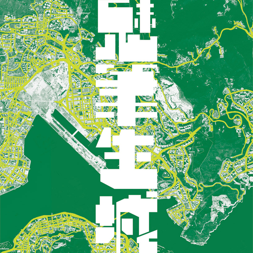 venice biennale 2012: hong kong pavilion