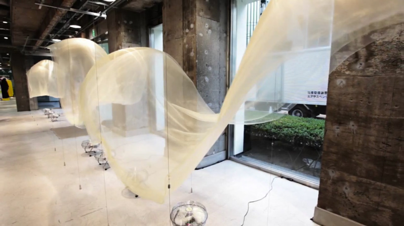 WOW: bloom skin for issey miyake