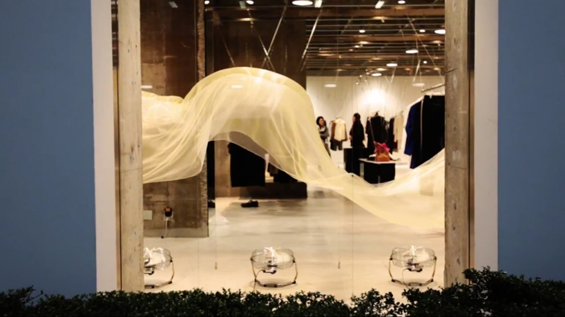 WOW: bloom skin for issey miyake