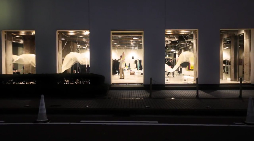 WOW: bloom skin for issey miyake