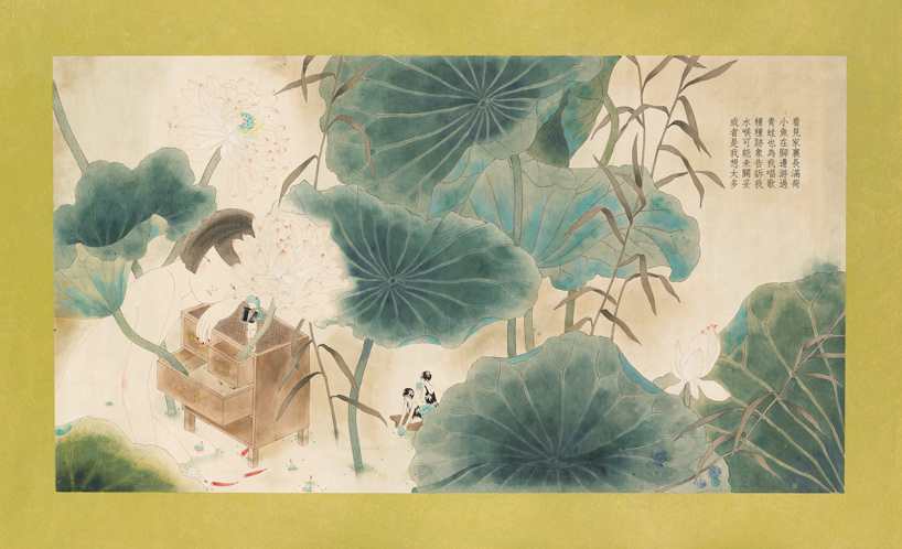 homeroom: reinterpreted art from childhood