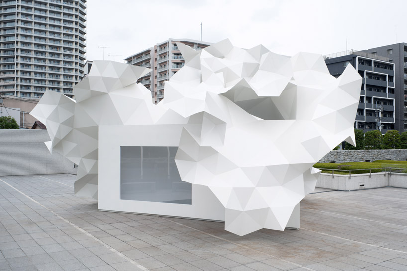 akihisa hirata architecture office: bloomberg pavilion - 1