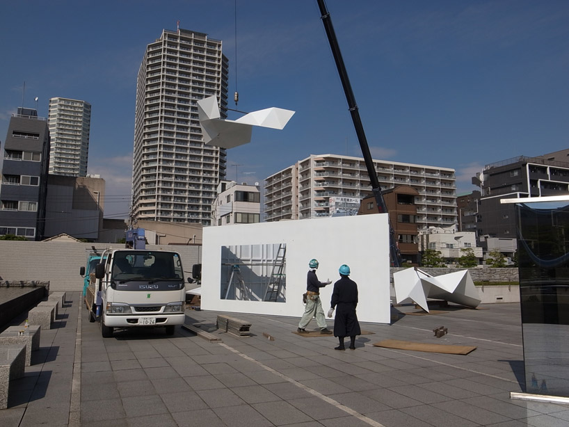 akihisa hirata architecture office: bloomberg pavilion