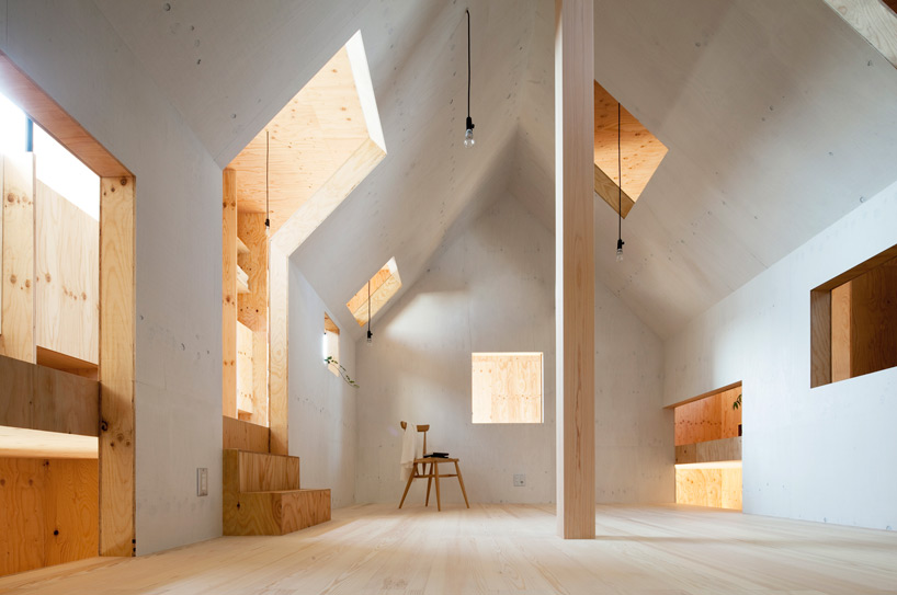mA style: ant house - 1