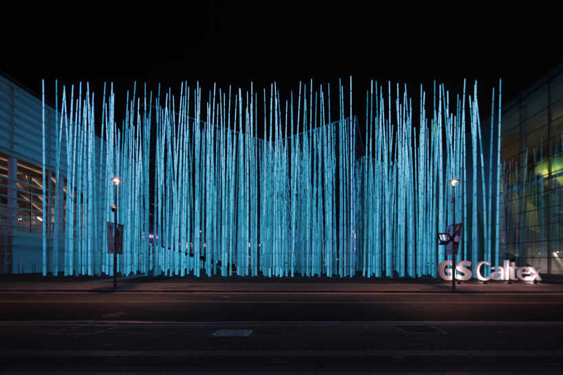 ATELIER BRÜCKNER: GS caltex pavilion