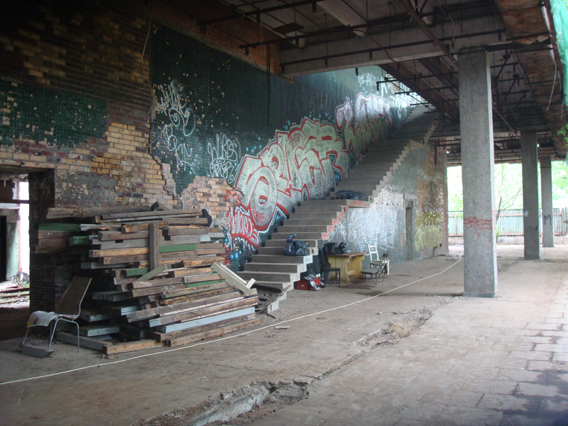 OMA: garage center for contemporary culture