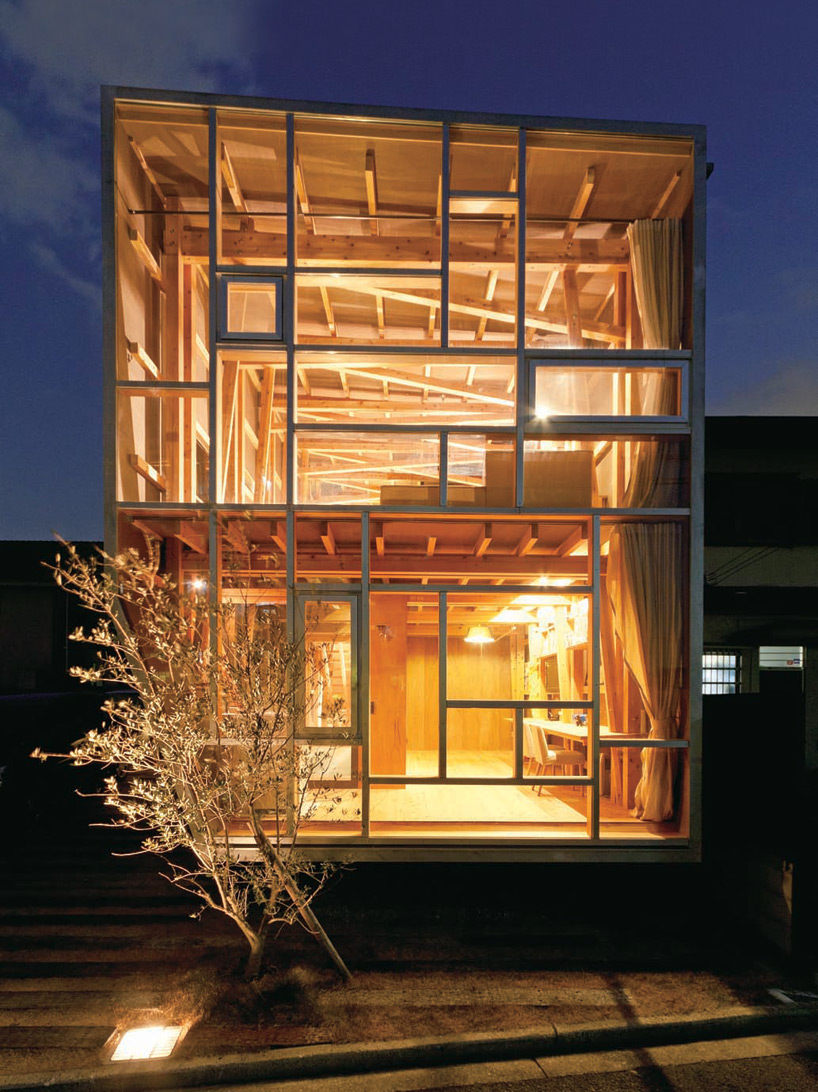 suga atelier: house of cedar - 1