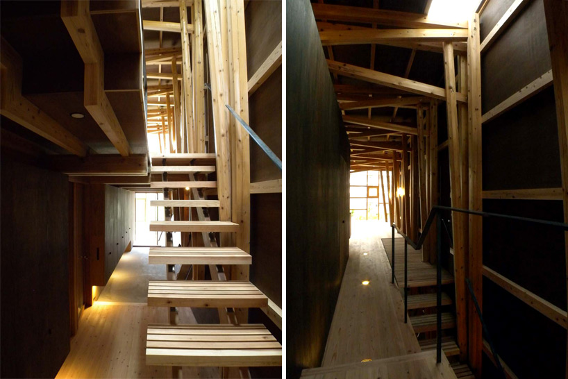 suga atelier: house of cedar