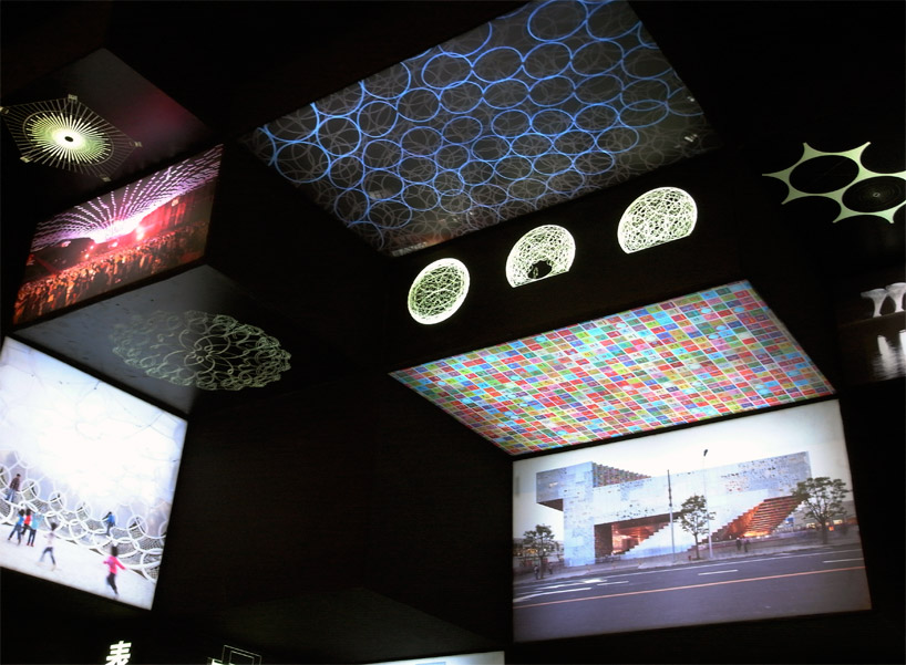 MAD architects + mass studies: the street