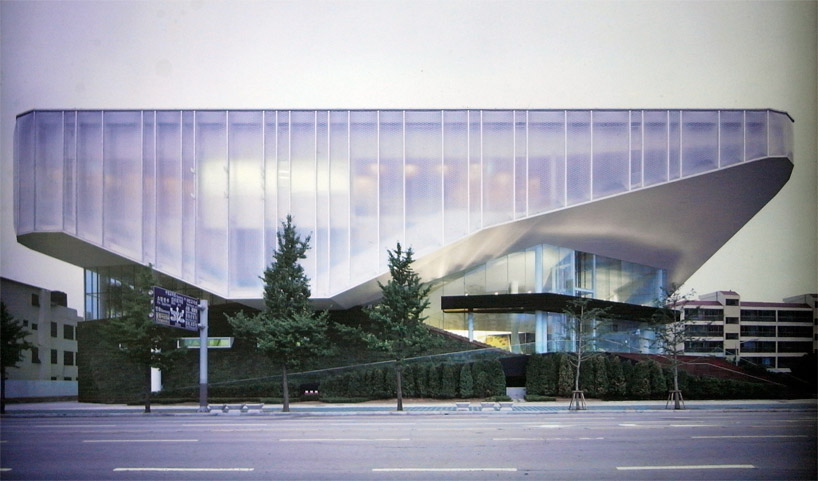 MAD architects + mass studies: the street