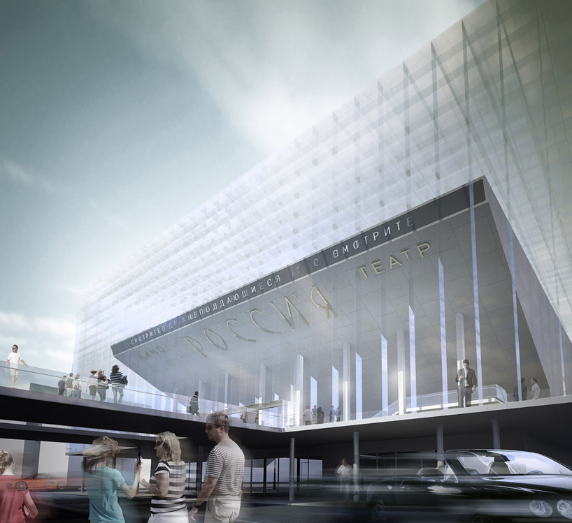 vonsung: the pushkinsky jewel