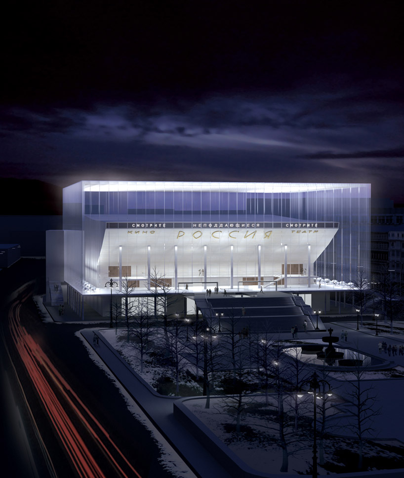 vonsung: the pushkinsky jewel