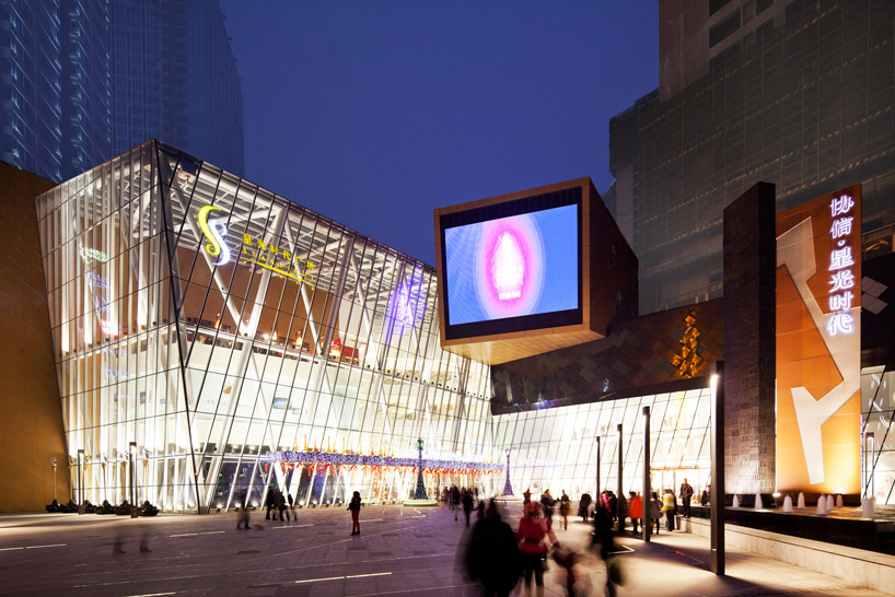 Aedas: starlight place - 1