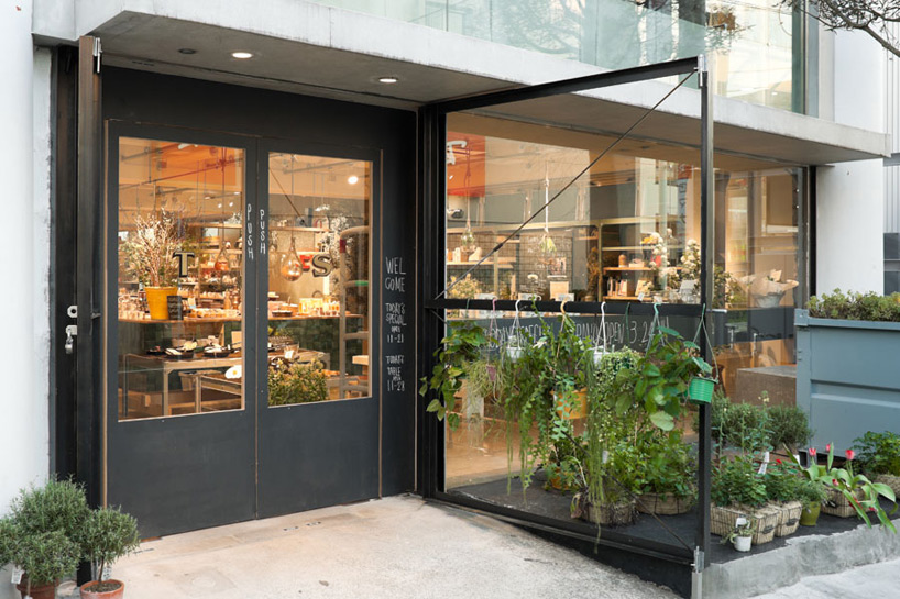 book review: 'jo nagasaka: on my mind' is an intimate dialogue on a life of design