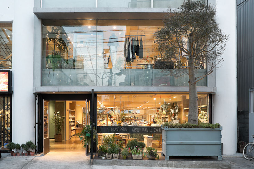 schemata architecture office: today's special jiyugaoka
