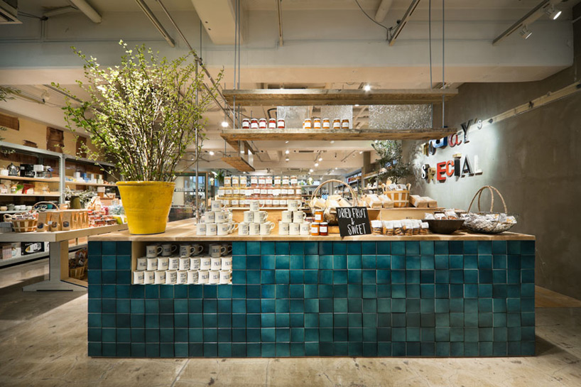 schemata architecture office: today's special jiyugaoka