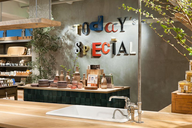 schemata architecture office: today's special jiyugaoka