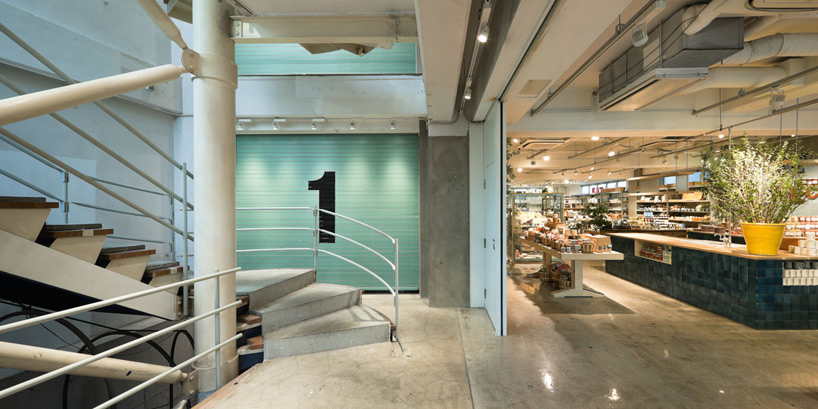 schemata architecture office: today's special jiyugaoka