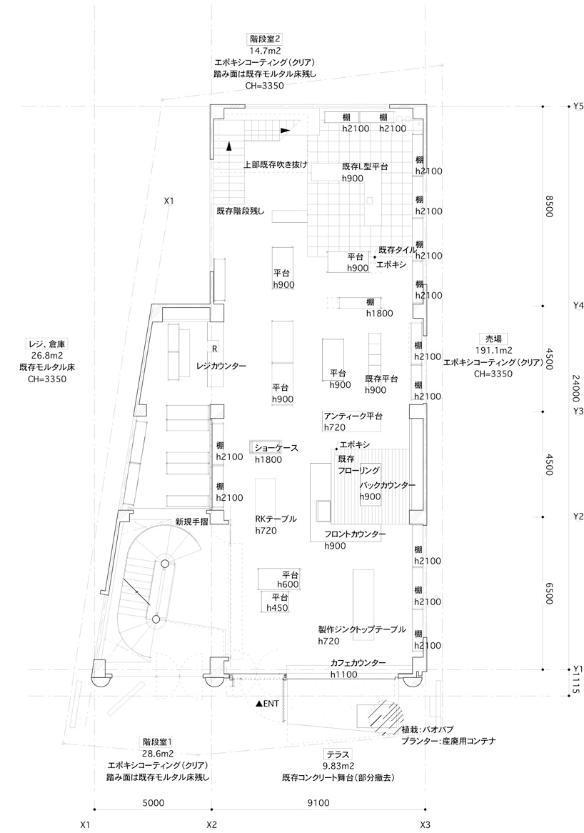 schemata architecture office: today's special jiyugaoka