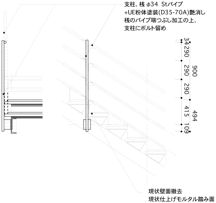 schemata architecture office: today's special jiyugaoka