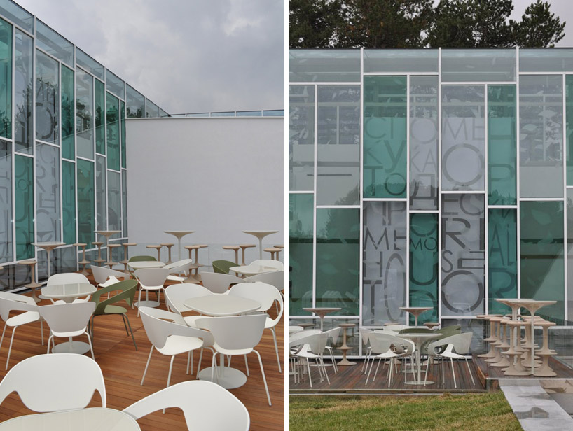 syndicate studio: memorial house todor proeski