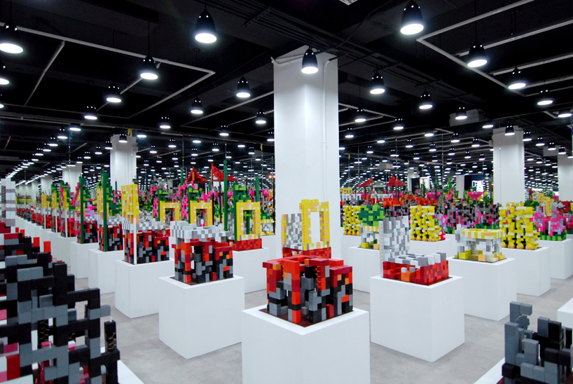MVRDV: the vertical village exhibition in taipei - 1