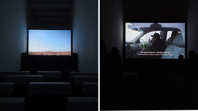 zhan wang: my personal universe