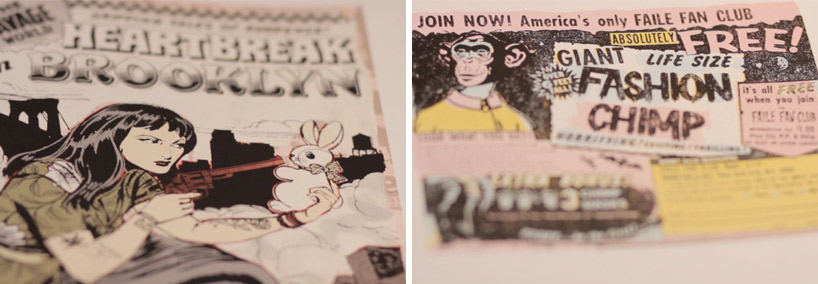 faile: 1986 challenger space shuttle imagery