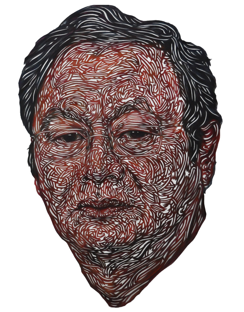 cut canvas portraits by kuin heuff