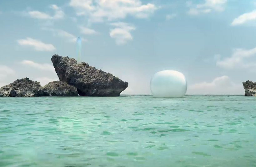 mariko mori: seven bay light at adobe museum of digital media (AMDM) - 1
