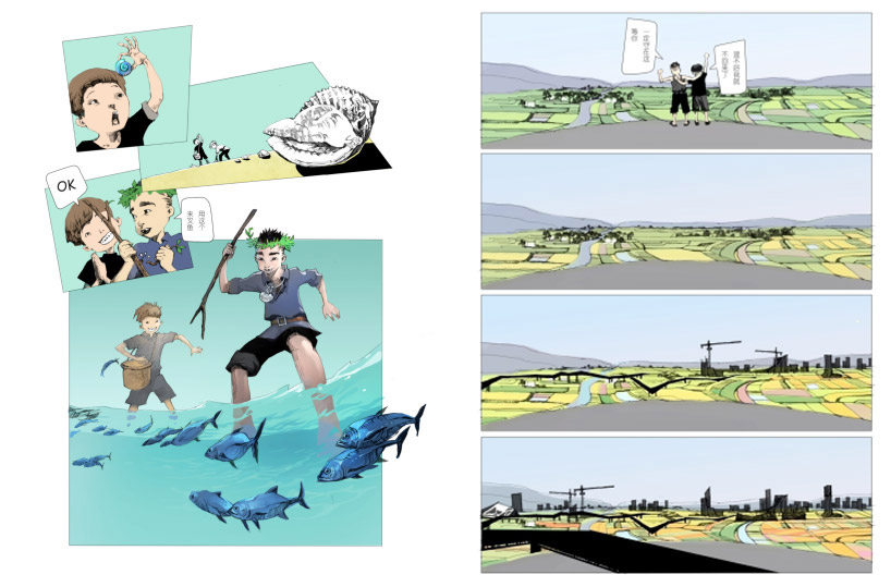 urbanus: argitecture / archiculture   future cities, beijing