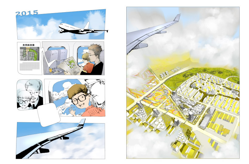 urbanus: argitecture / archiculture   future cities, beijing