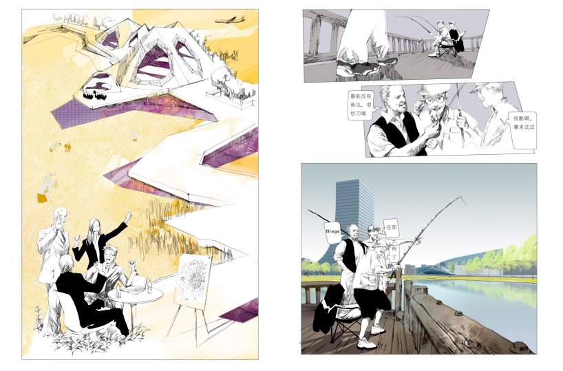 urbanus: argitecture / archiculture   future cities, beijing