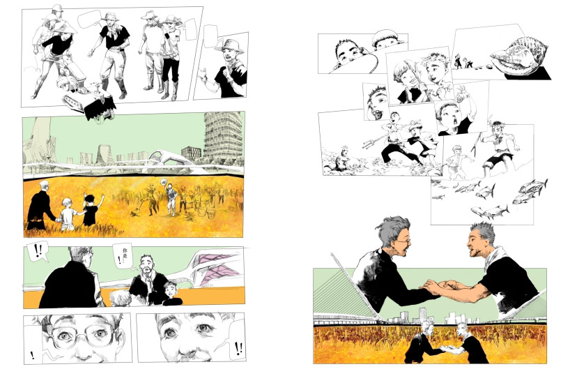 urbanus: argitecture / archiculture   future cities, beijing