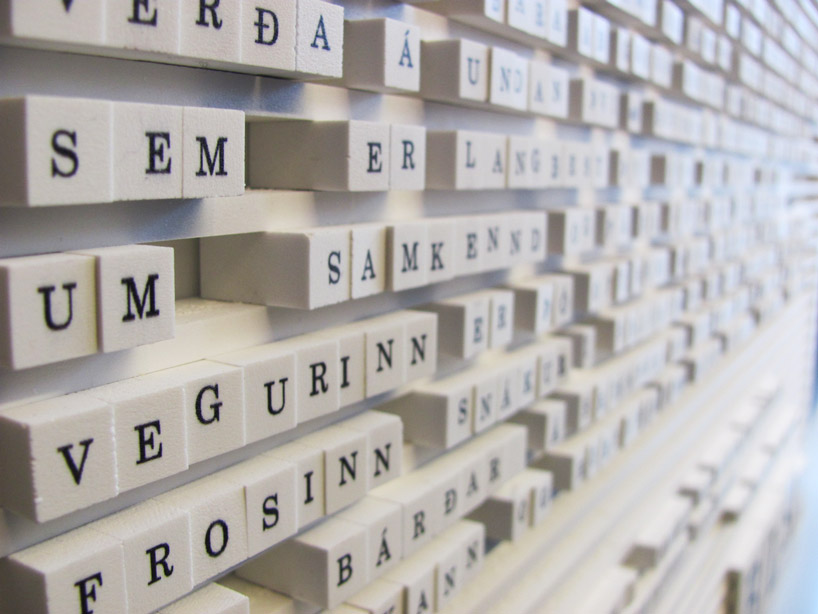 designmarch iceland 2012