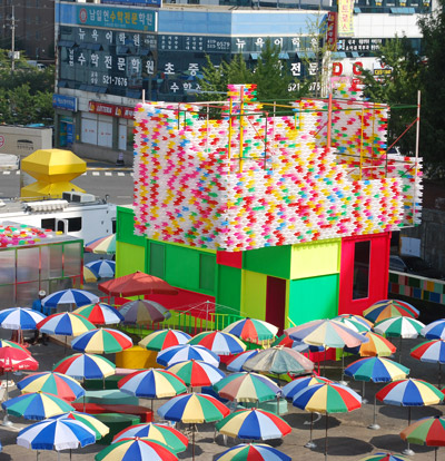 jeonghwa choi: 'sing sing singing room' at the gwangju design biennale 09, korea