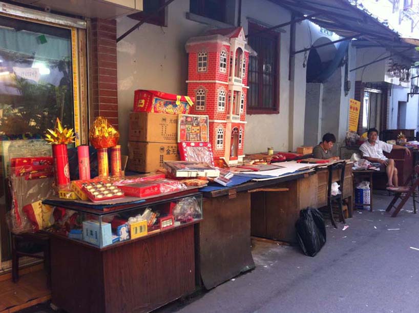 the shanghai project