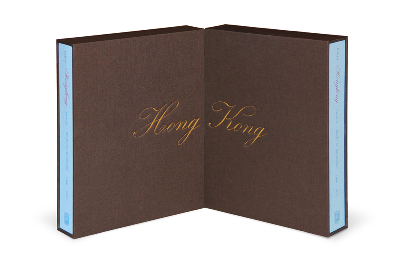 Hong Kong University 1880 - 1939 Hong Kong Travel Booklet