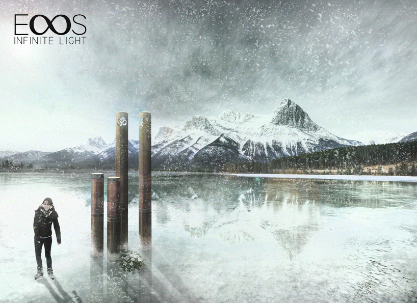 eos infinite light